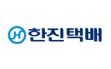 한진택배
