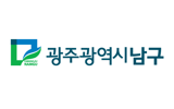 광주광역시남구